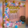 Cute Half Arch Welcome Baby Balloon Decoration